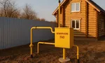 Особенности газификации в Серпухове  в 2026 году
